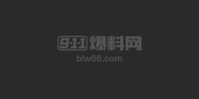 榜一大哥摇尾乞怜向女主播诉苦 不充钱就没有感情吗